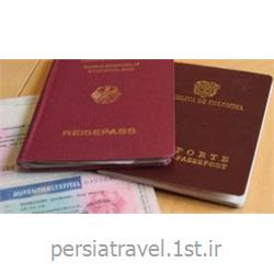 اخذ ویزا توریستی ارزان اندونزی