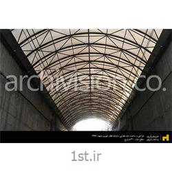 طراحی و ساخت سازه فضاکار نورگیر تونل آزادی مترو مشهد