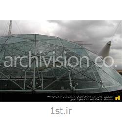 سازه فضاکار گنبد نورگیر مجتمع تجاری تفریحی خلیج فارس