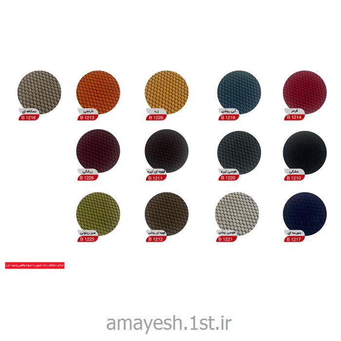 صندلی مدیریتی نیلپر پشت گردنی دار