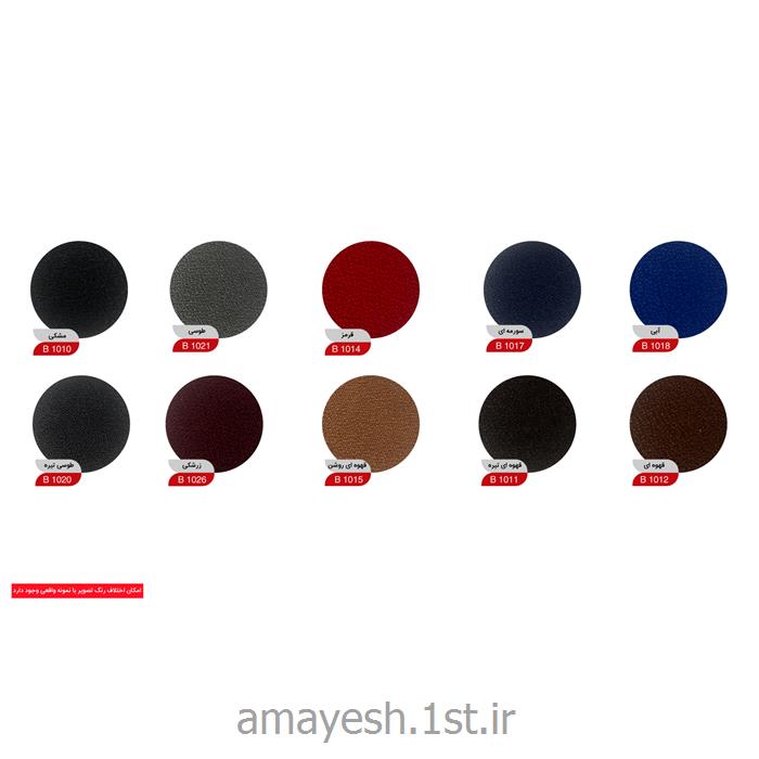 صندلی مدیریتی نیلپر مدل NOCM 901E
