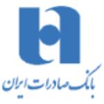 لوگو شرکت بانک صادرات ایران