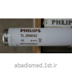 لامپ فتوتراپی 20 وات فیلیپس (PHILIPS)