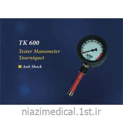 عکس تجهیزات عمومی و تشخیصیمانومتر مخصوص تست دستگاه های تورنیکت مدلTK600