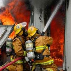 عکس خدمات بیمه ایبیمه آتش سوزی صنعتی