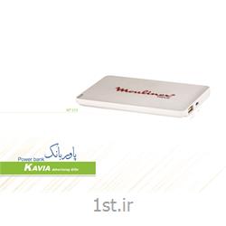 پاور بانک تبلیغاتی کاویا مدل MT213