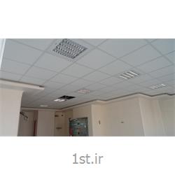 عکس اجزای سقف شبکه ایتایل گچی آکوستیک