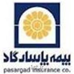 بیمه بدنه خودرو بیمه پاسارگاد اسلامشهر