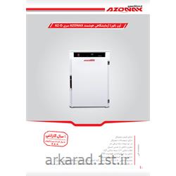آون آزمایشگاهی هوشمند 55 لیتری AZONAX مدل AZ-O55