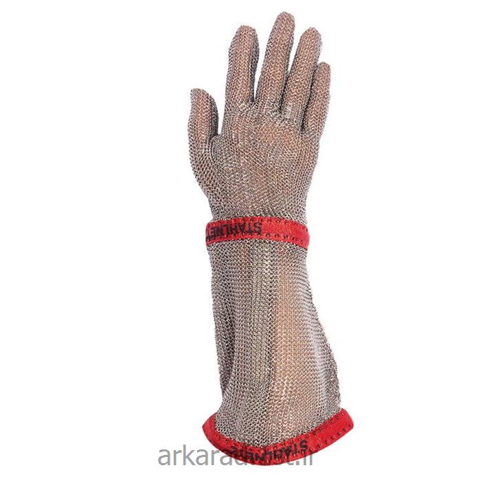 دستکش ضد برش فلزی ( قصابی ) ساق بلند آلمانی