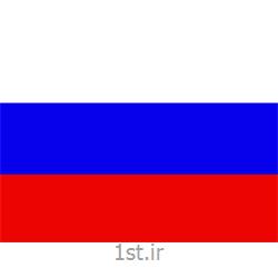 تدریس خصوصی آموزش زبان روسی