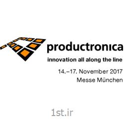 بازدید از نمایشگاه بین‌المللی محصولات الکترونیکی 2017 آلمان