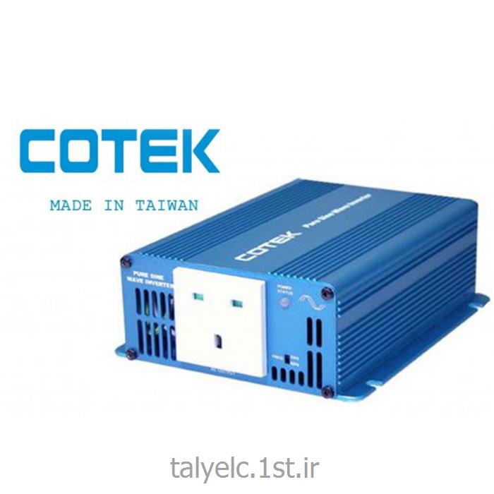 اینورتر سینوسی کامل 3000 وات COTEK تایوان Inverter Cotek