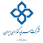 لوگو شرکت سرمایه گذاری ایران
