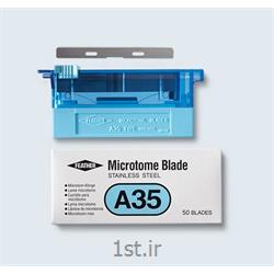 تیغ میکروتوم فدر مدل A35