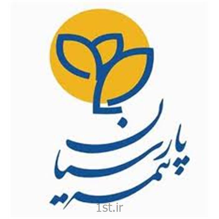 بیمه عمر و سرمایه گذاری پارسیان (همدان-اردلان 587370)