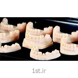 عکس پروژه های تجهیزات صنعتیپرینت سه بعدی قالب های ساخت دندان