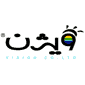 لوگو شرکت بازرگانی ویژن (لوازم التحریر)