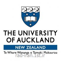 اعزام دانشجو به کشور نیوزلند