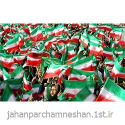 عکس پرچم، بنر و لوازم جانبیپرچم دستی تبلیغاتی ایران