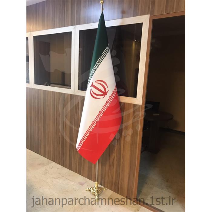 پرچم تشریفات ایستاده ایران مدل CD2000