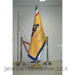 پرچم تشریفات لمینت Pfl132