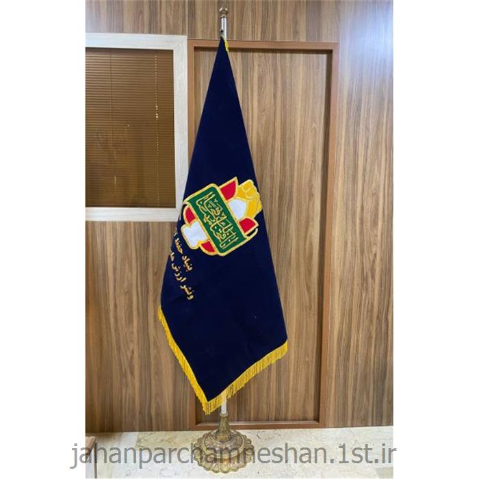 پرچم تشریفات T88
