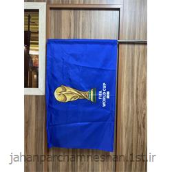 پرچم اهتزاز جام جهانی JH2000