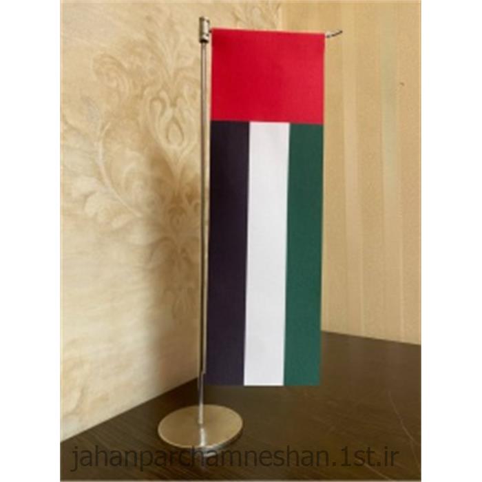 سفارش فوری پرچم رومیزی IL2000