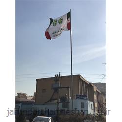 پرچم دستی با کیفیت ایران