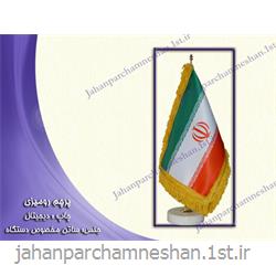 پرچم رومیزی ایران FLr132