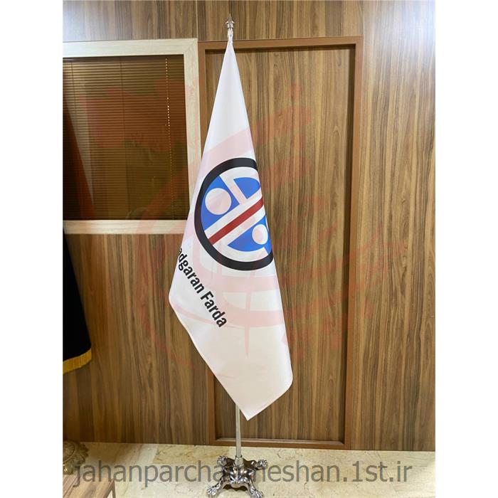 پرچم ایستاده با پایه نقره ایی چدنی FE2000