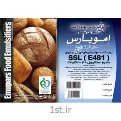عکس پودر و ترکیبات کیک و شیرینیافزودنی خوراکی اس اس ال (SSL /CSL (E481/E482