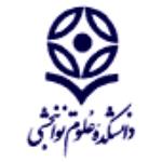 لوگو شرکت علوم پزشکی ایران - دانشکده علوم توانبخشی