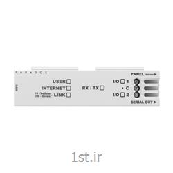 ماژول ارتباط سیستم دزدگیر پارادوکس به اینترنت IP150
