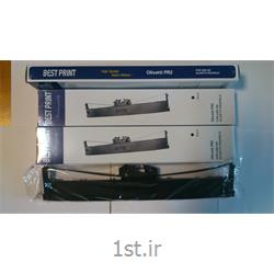 عکس سایر لوازم و تجهیزات مصرفی چاپگر (پرینتر)ریبون بست پرینت OLIVETTI PR2