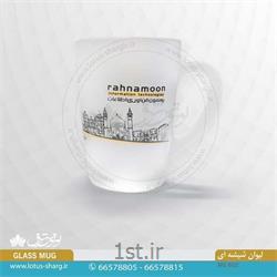 لیوان شیشه ای تبلیغاتی با چاپ رنگی کد B602
