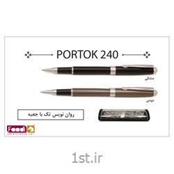 خودکار فلزی پرتوک تبلیغاتی کد p240