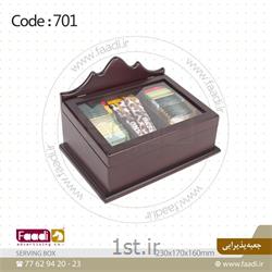 جعبه پذیرایی چای وقهوه تبلیغاتی کد Aa701