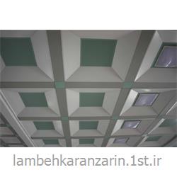 سقف کاذب فلزی تایل ترکیبی