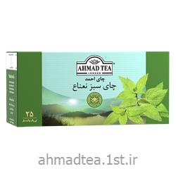 چای سبز کیسه ای احمد با طعم نعناع