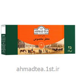 چای کیسه ای احمد مدل معطر مخصوص