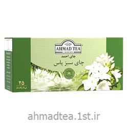 چای سبز کیسه ای احمد با طعم گل یاس