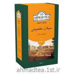 چای احمد سیلان مخصوص 500 گرمی