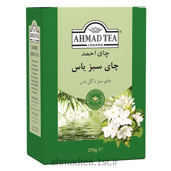چای سبز احمد با عطر یاس