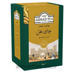 چای هل احمد 500 گرمی