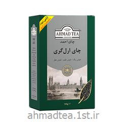 چای ارل گری احمد