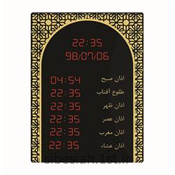 ساعت دیواری دیجیتال مسجد مدل محراب 2