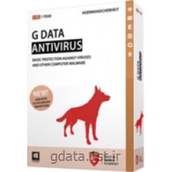 عکس نرم افزار کامپیوترجی دیتا آنتی ویروس (تک کاربره - یکساله) GDATA Antivrus