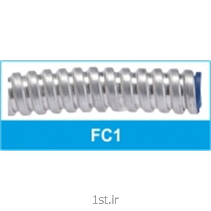 لوله خرطومی فلزی فلکسی ساده تیپ FC1